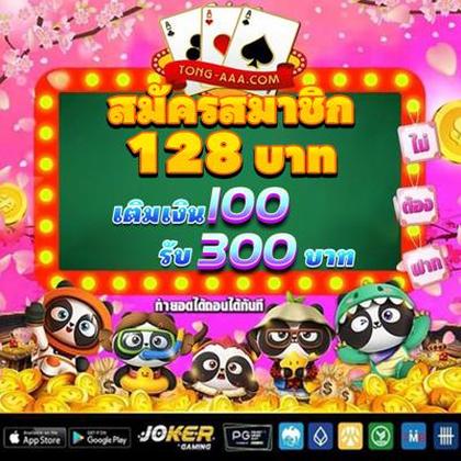 Jackpot Das Slots Eu9