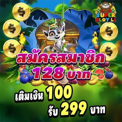 777PNL SLOT JILI