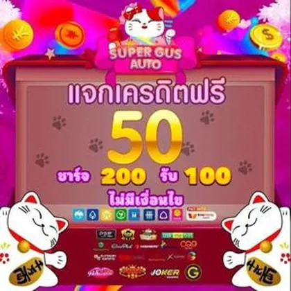 HOPPG HOPPG
