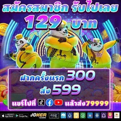 HOPPG HOPPG