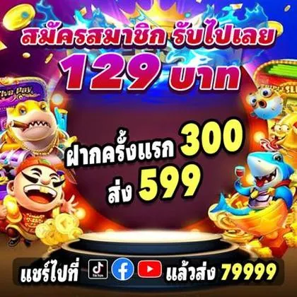Download Do Aplicativo De Login Do Cryptorino Casino